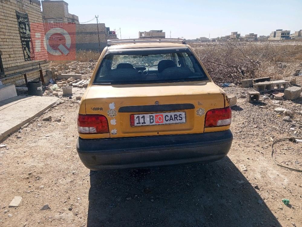 سايبا 131